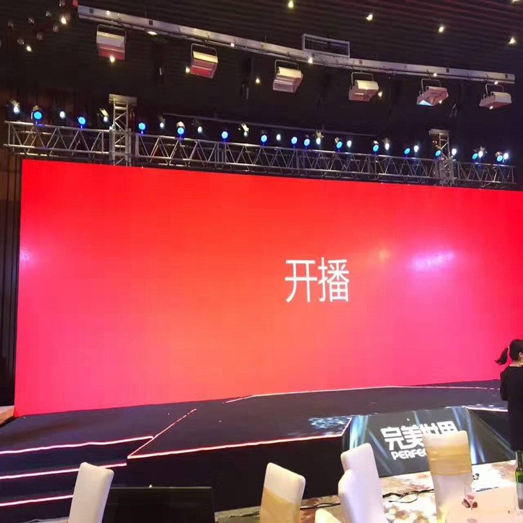 新郑P1.8室内全彩显示屏